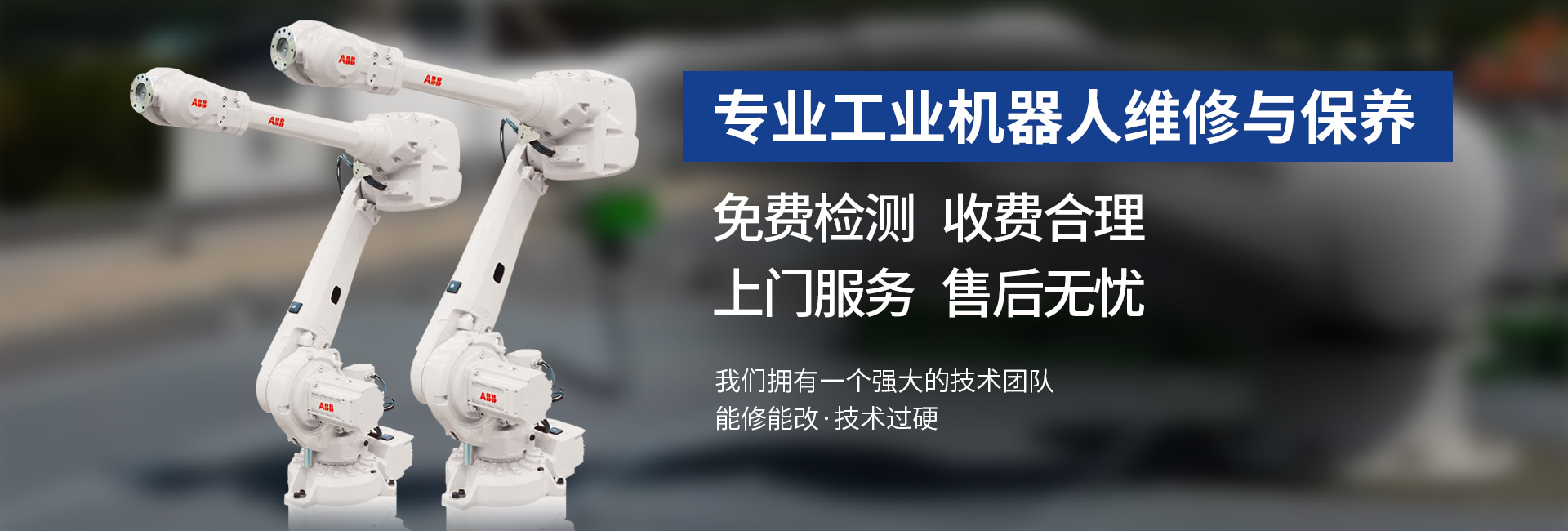 TB-82CR 單側(cè)平面貼標(biāo)機(jī)