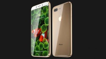 iPhone 8最大障礙或是價格 據說將超8000元