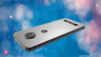 摩托羅拉再推5G新機(jī) 老牌科技巨頭的榮耀回歸