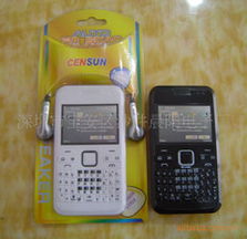 創(chuàng)新與便攜 探索深圳市寶安區(qū)沙井晨陽電子廠的暢銷產(chǎn)品——FM迷你收音機(jī)與手機(jī)形狀收音機(jī)